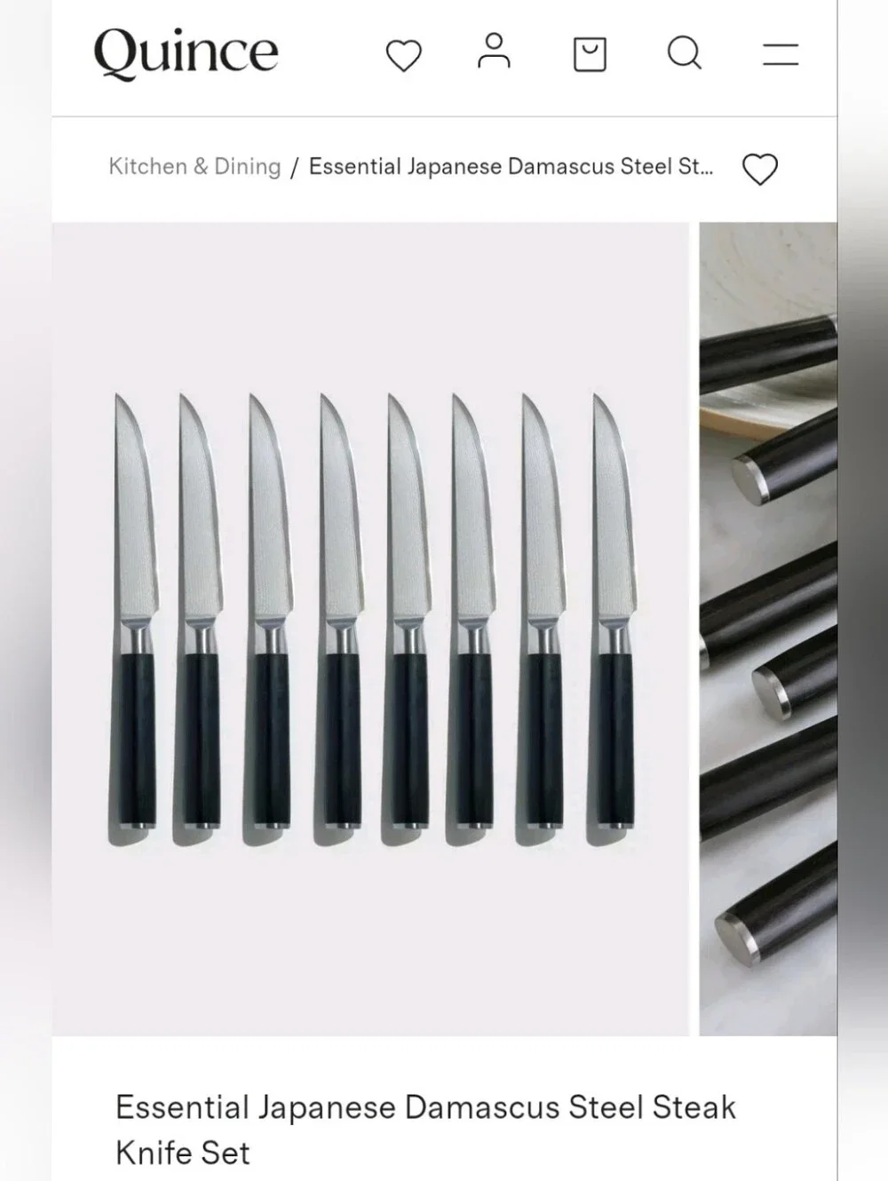 NEW! Quince- Essentials Japanese Damascus Steak Knife Set Of 8! (Z4)